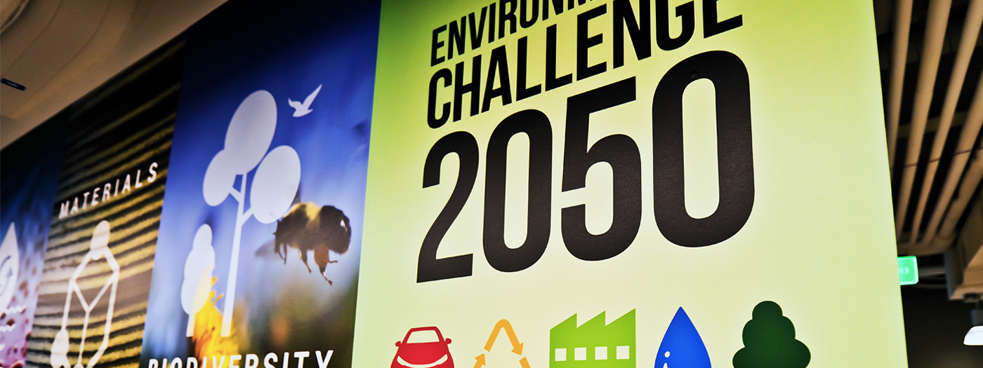 challenge-2050-header